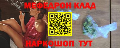 твердый Ливны