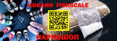 альфа пвп VHQ Ликино-Дулёво