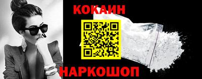 твердый Ливны