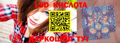 твердый Ливны