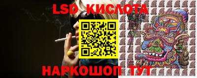 альфа пвп VHQ Ликино-Дулёво