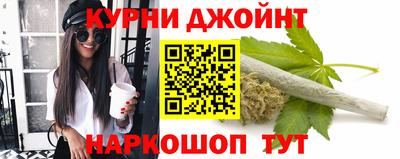 прущие грибы Лесосибирск