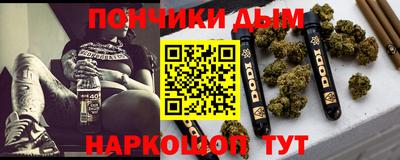 твердый Ливны