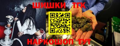 альфа пвп VHQ Ликино-Дулёво