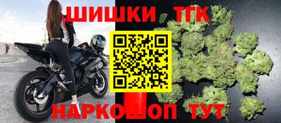альфа пвп VHQ Ликино-Дулёво