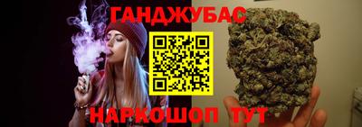 твердый Ливны