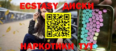 твердый Ливны