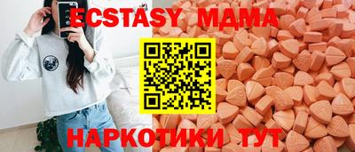 альфа пвп VHQ Ликино-Дулёво