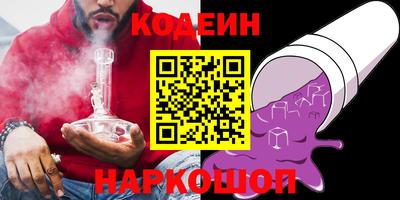 альфа пвп VHQ Ликино-Дулёво
