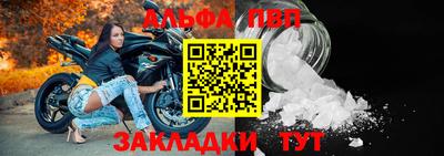 твердый Ливны