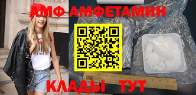 альфа пвп VHQ Ликино-Дулёво