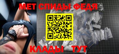 прущие грибы Лесосибирск