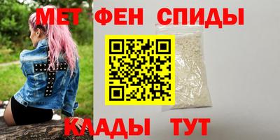 прущие грибы Лесосибирск