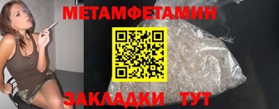 твердый Ливны