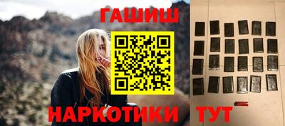 альфа пвп VHQ Ликино-Дулёво