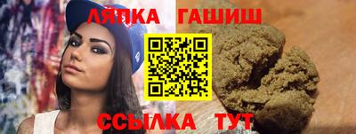 твердый Ливны
