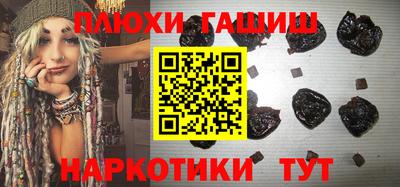 твердый Ливны