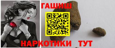 альфа пвп VHQ Ликино-Дулёво