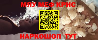 альфа пвп VHQ Ликино-Дулёво