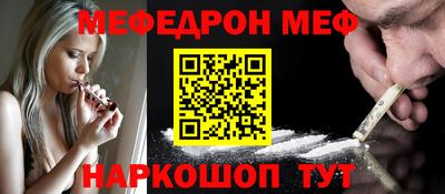 альфа пвп VHQ Ликино-Дулёво