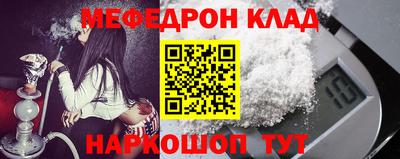 твердый Ливны