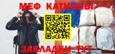 альфа пвп VHQ Ликино-Дулёво