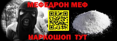 твердый Ливны